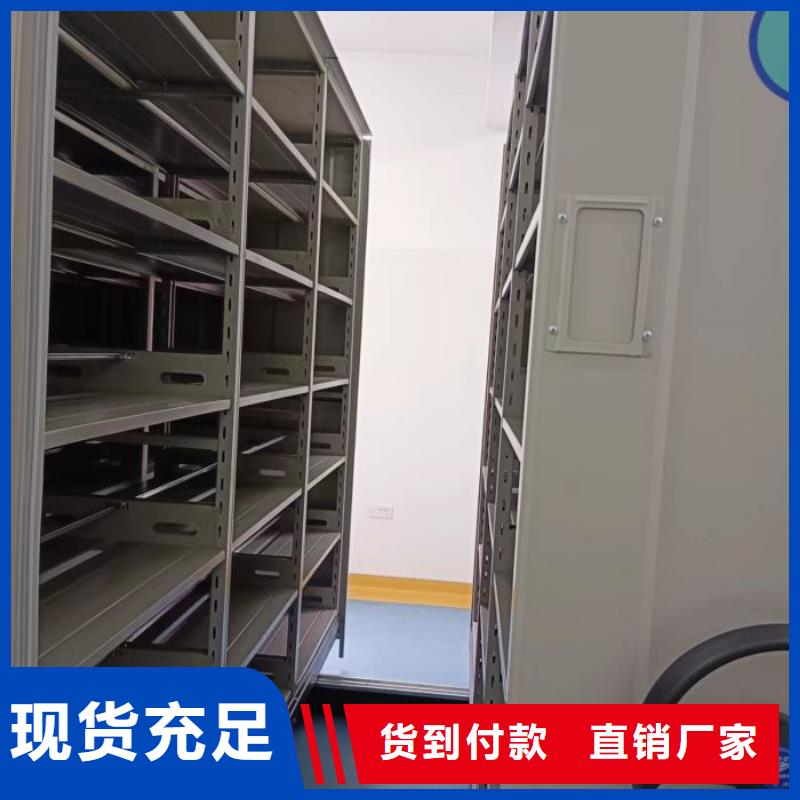 真诚服务【世晔】种子密集架