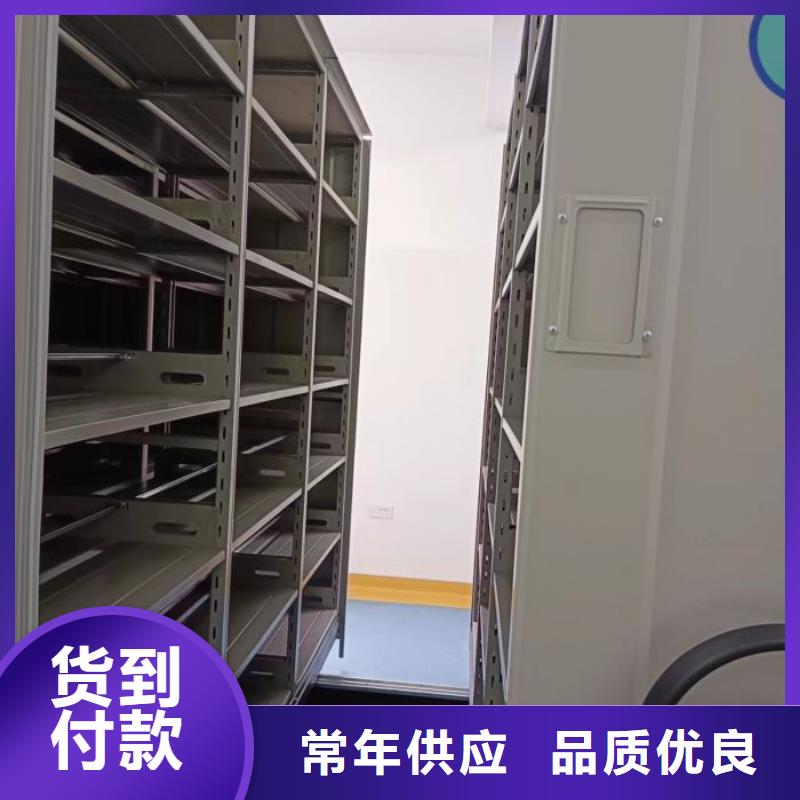 讓利客戶【世曄】移動文件柜