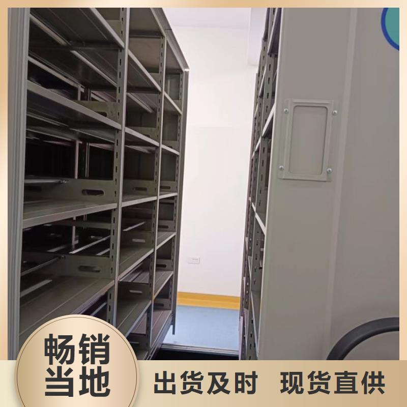 让利客户【世晔】不锈钢密集架
