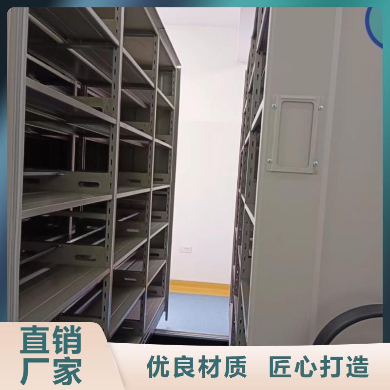 让利客户【世晔】不锈钢密集架