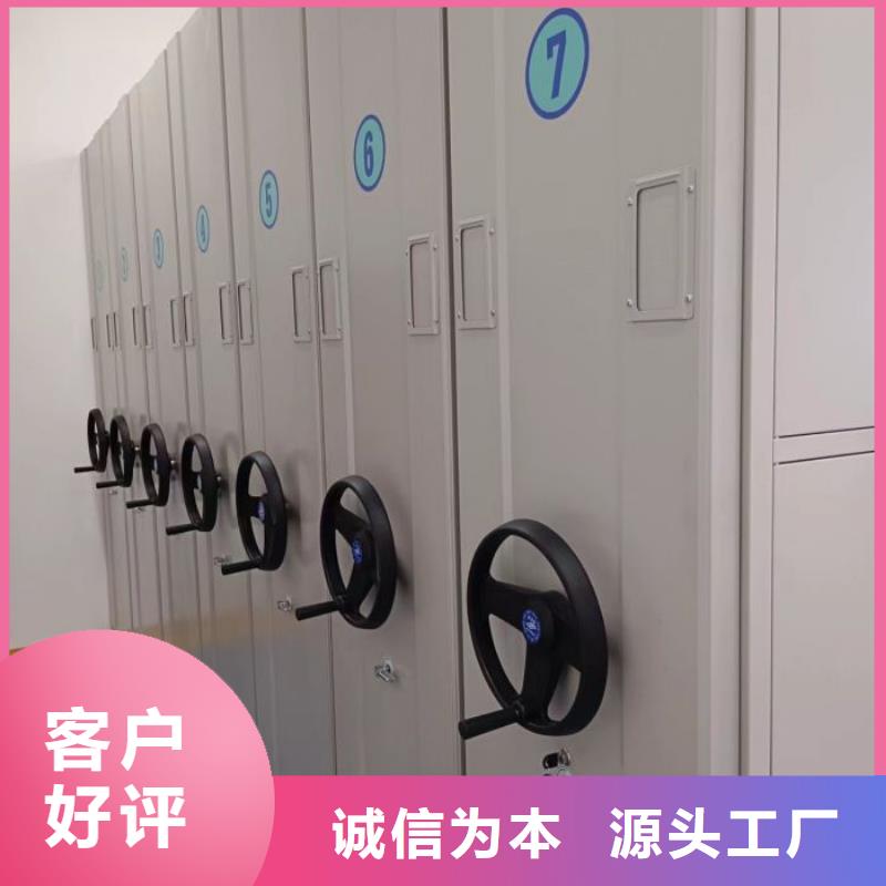 现状和发展趋势预测【世晔】移动密集铁柜