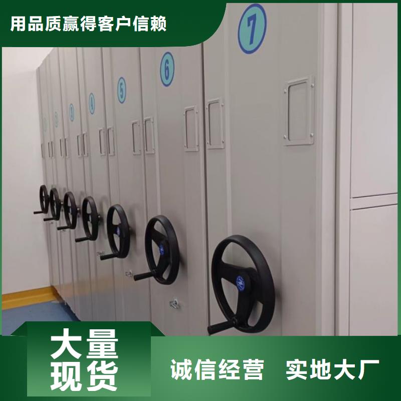 真诚服务【世晔】种子密集架