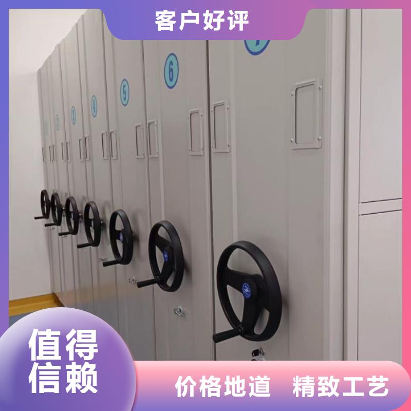 厂家服务【世晔】钢制手动密集柜