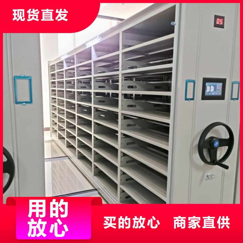 真诚服务【世晔】种子密集架