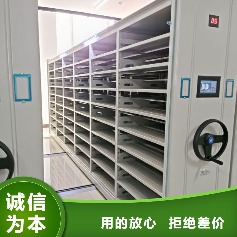 质地优良【世晔】手动型档案密集架