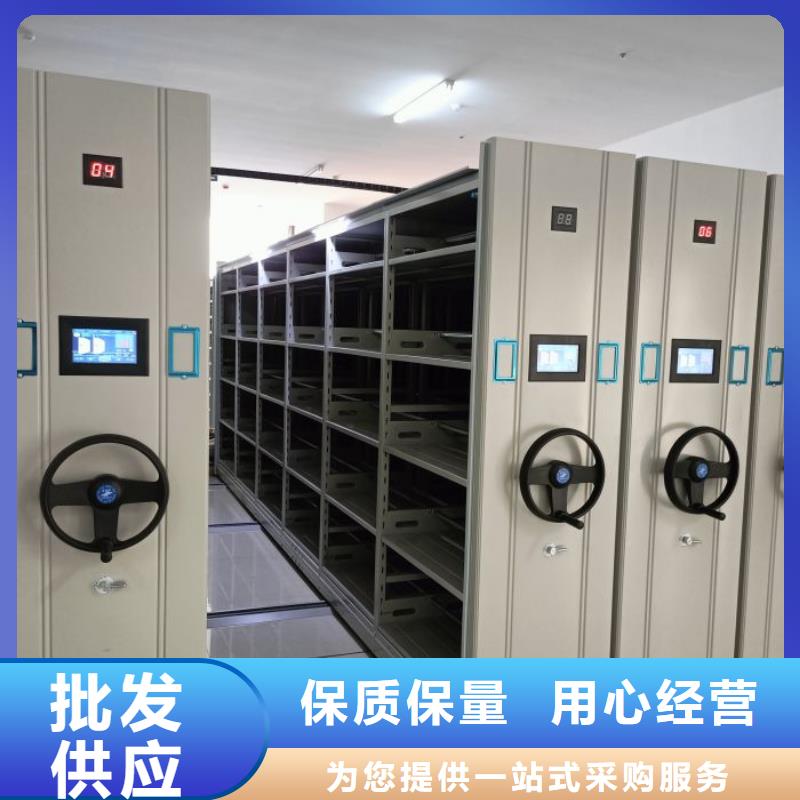质地优良【世晔】手动型档案密集架