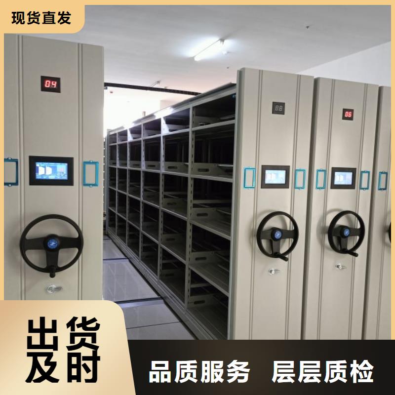 真诚服务【世晔】种子密集架