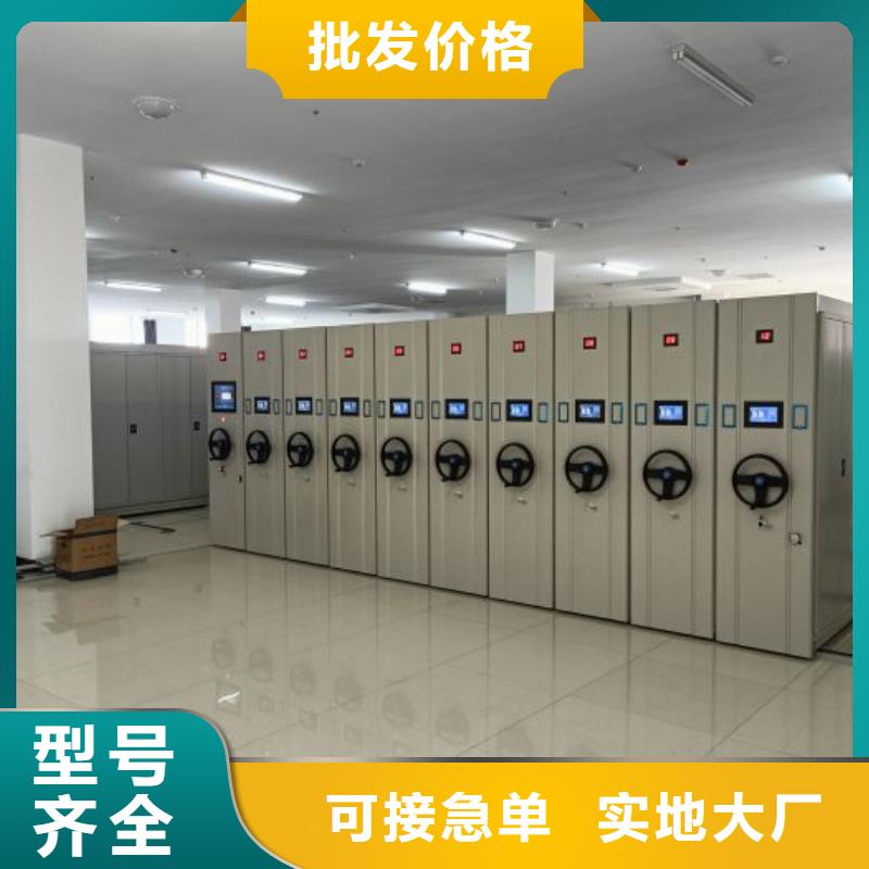 厂家服务【世晔】钢制手动密集柜