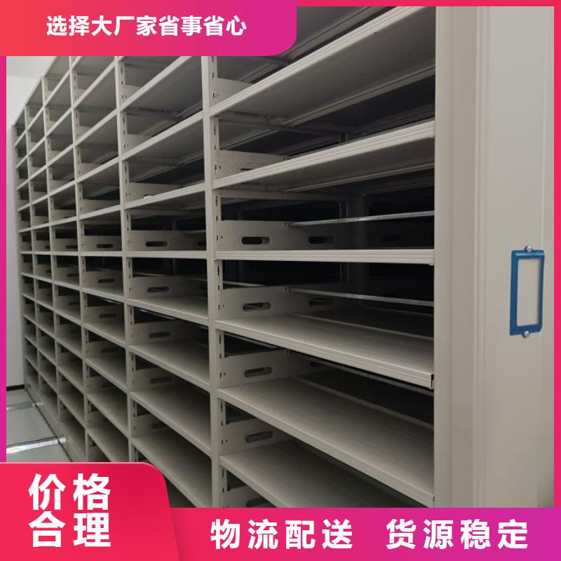 真诚服务【世晔】种子密集架