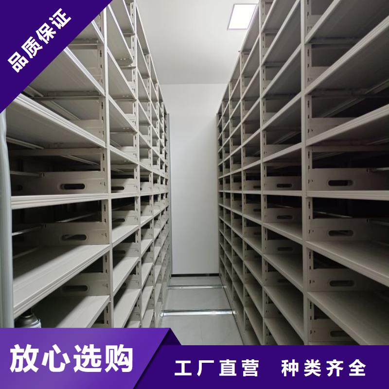 质地优良【世晔】手动型档案密集架
