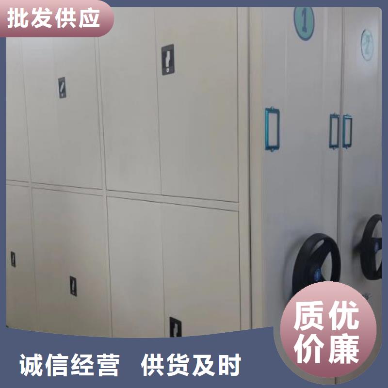 生产厂家怎么选择【世晔】五层双面档案架