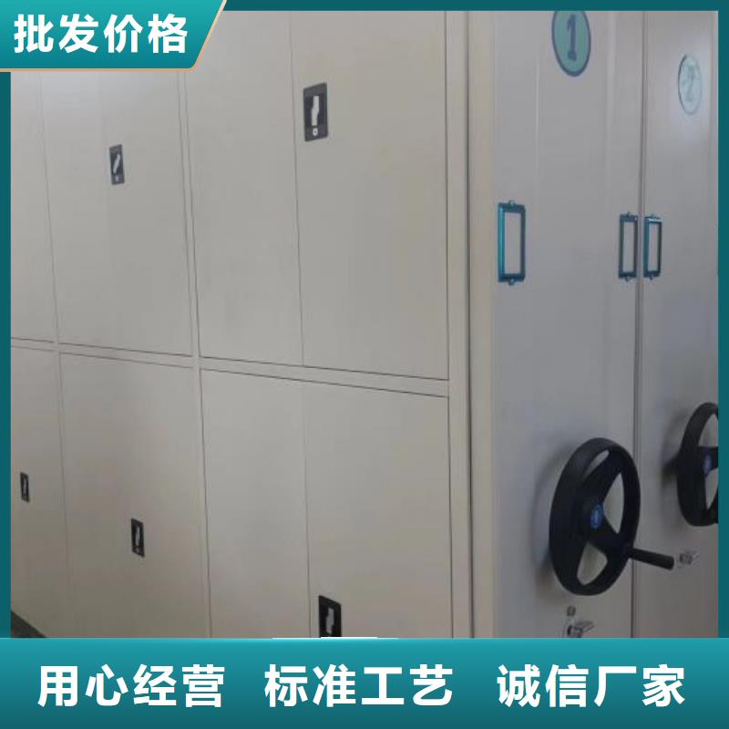 产品对比和选择方式【世晔】手摇档案柜