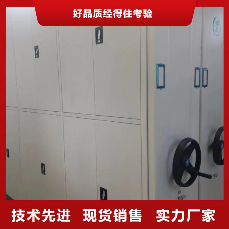 方便顾客【世晔】智能自动密集架