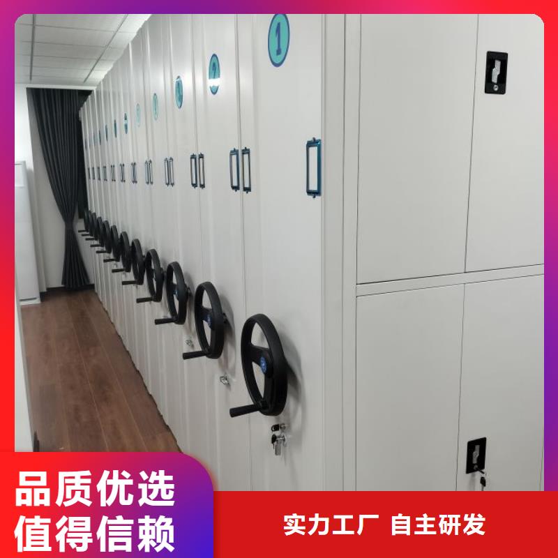 如何聯系【世曄】電表密集架