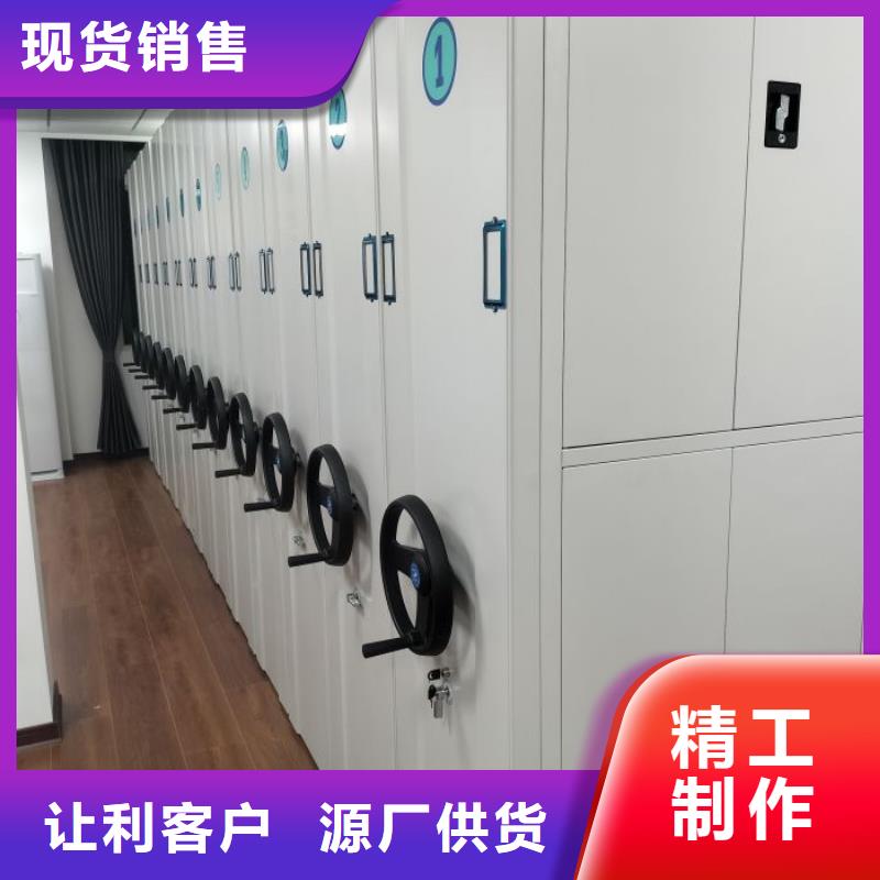 方便顾客【世晔】智能自动密集架