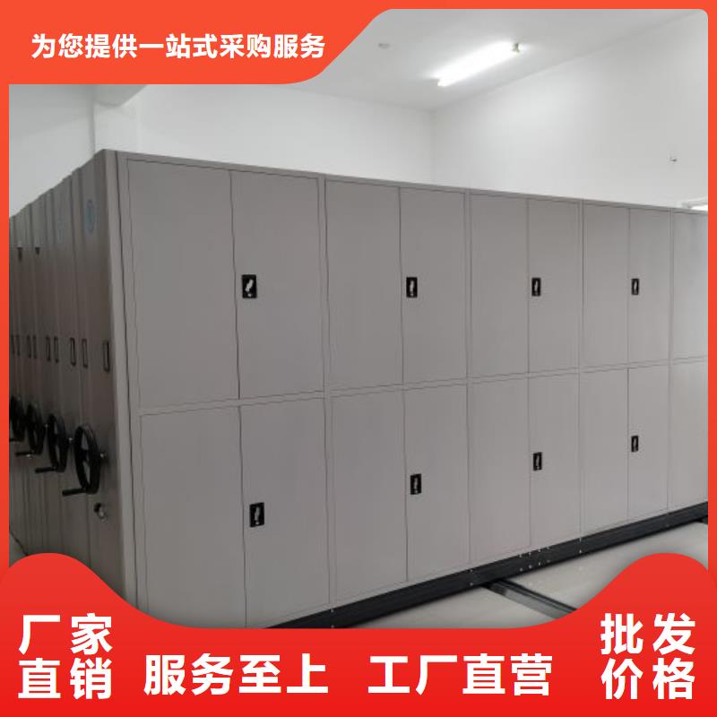 歡迎致電【世曄】手動憑證密集架