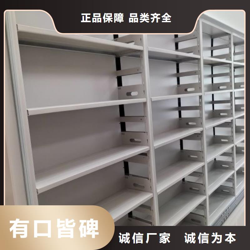 欢迎惠订【世晔】智能电表库密集架