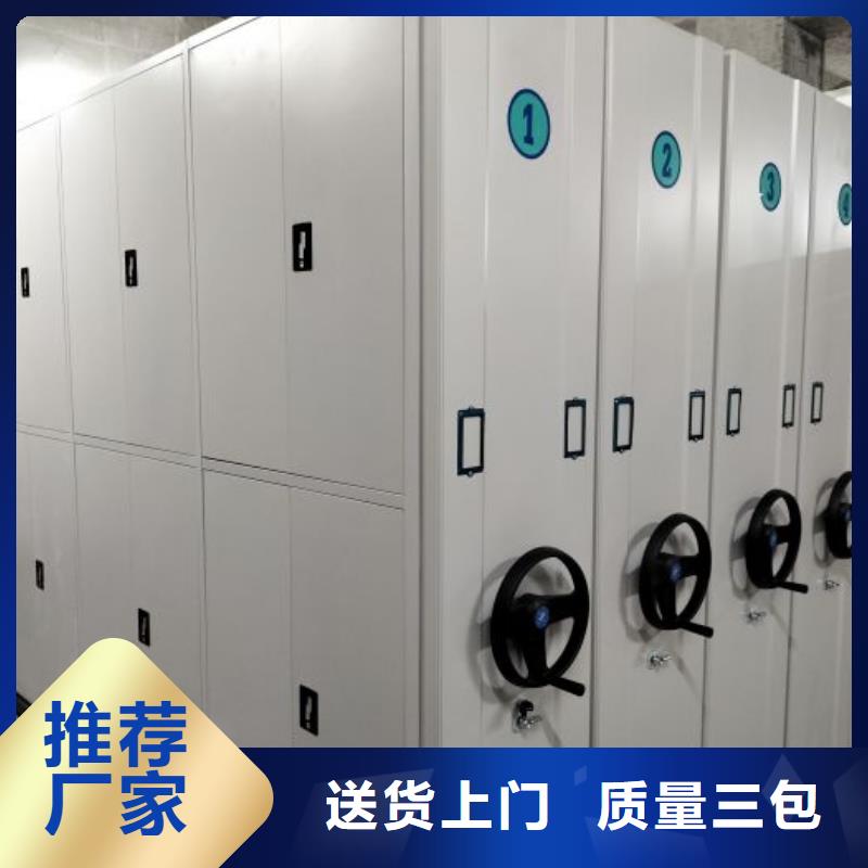 欢迎惠订【世晔】智能电表库密集架