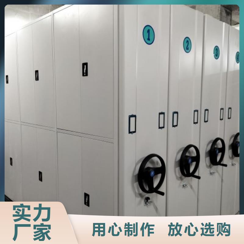 欢迎惠订【世晔】智能电表库密集架