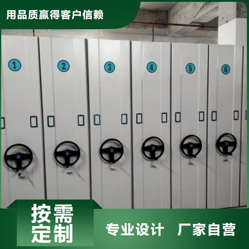 优质供应【世晔】图书档案架