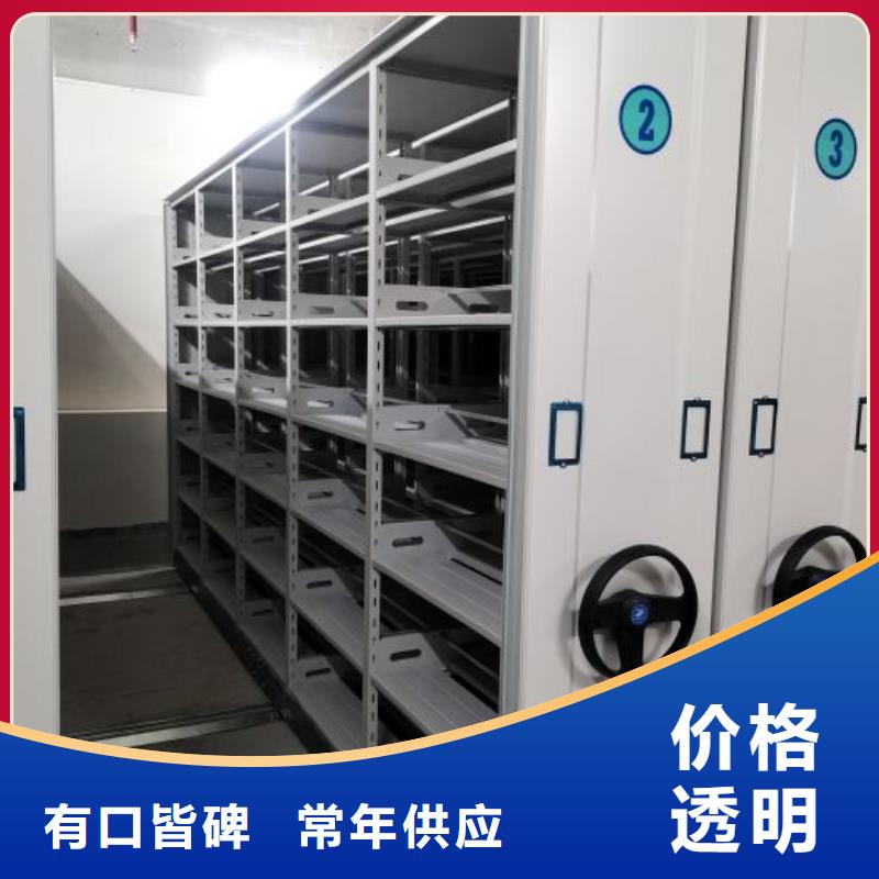 生产厂家怎么选择【世晔】五层双面档案架