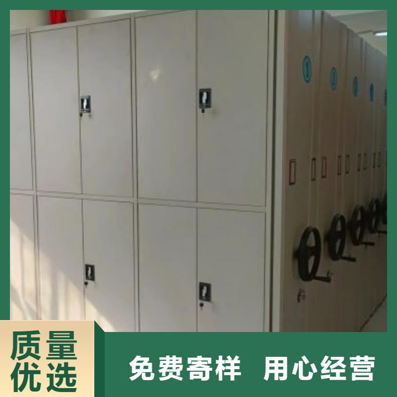 方便顾客【世晔】智能自动密集架