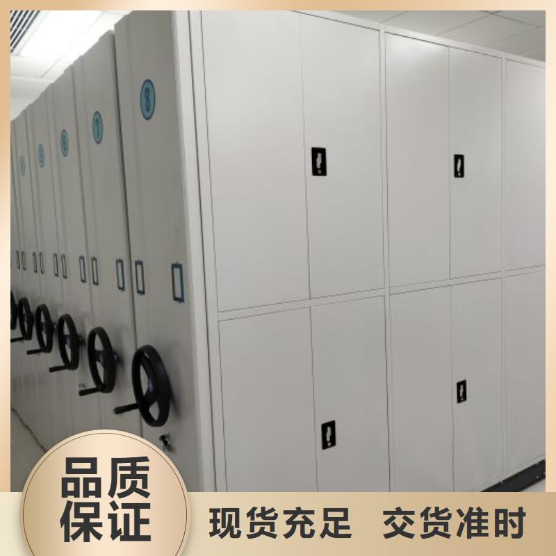 来电详谈【世晔】密闭式密集架