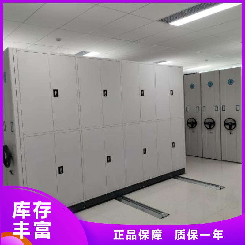 产品发展趋势和新兴类别【世晔】万宁市文件档案柜