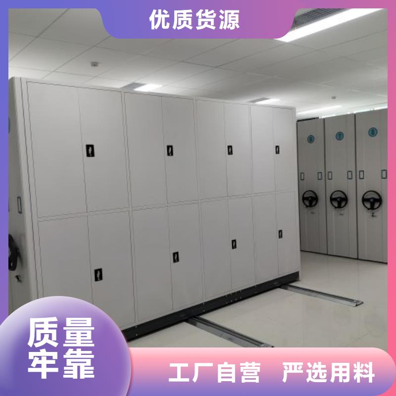 优质供应【世晔】图书档案架