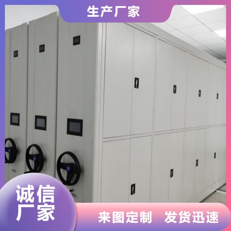 出廠拿貨價【世曄】服裝存放密集柜