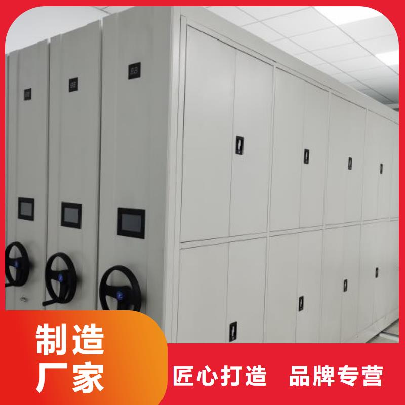 方便顾客【世晔】智能自动密集架