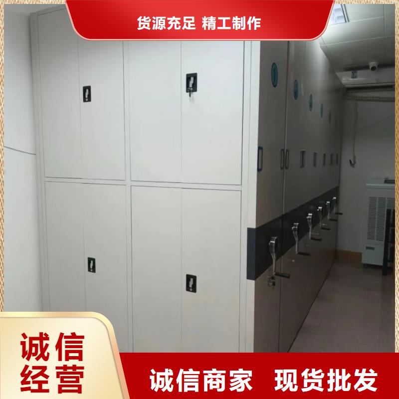 产品的性能与使用寿命【世晔】方向盘型密集柜