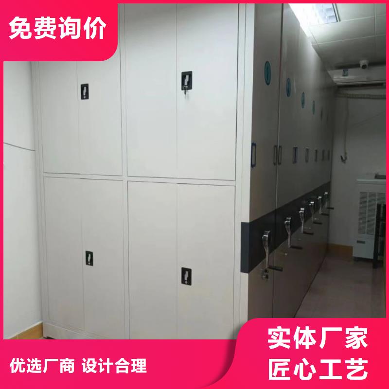 方便顾客【世晔】智能自动密集架