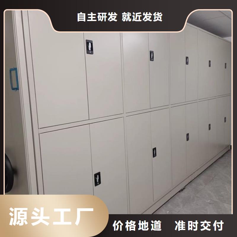出厂拿货价【世晔】服装存放密集柜