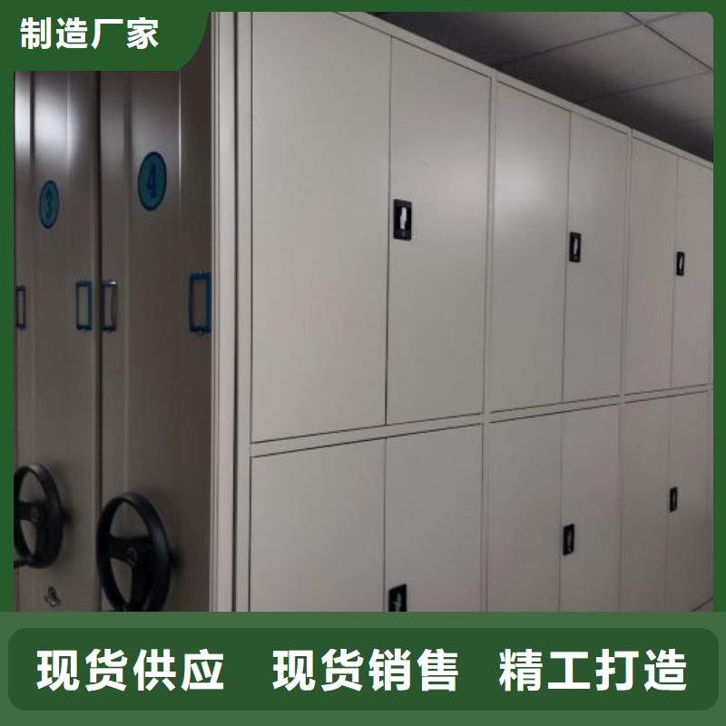 如何聯系【世曄】電表密集架