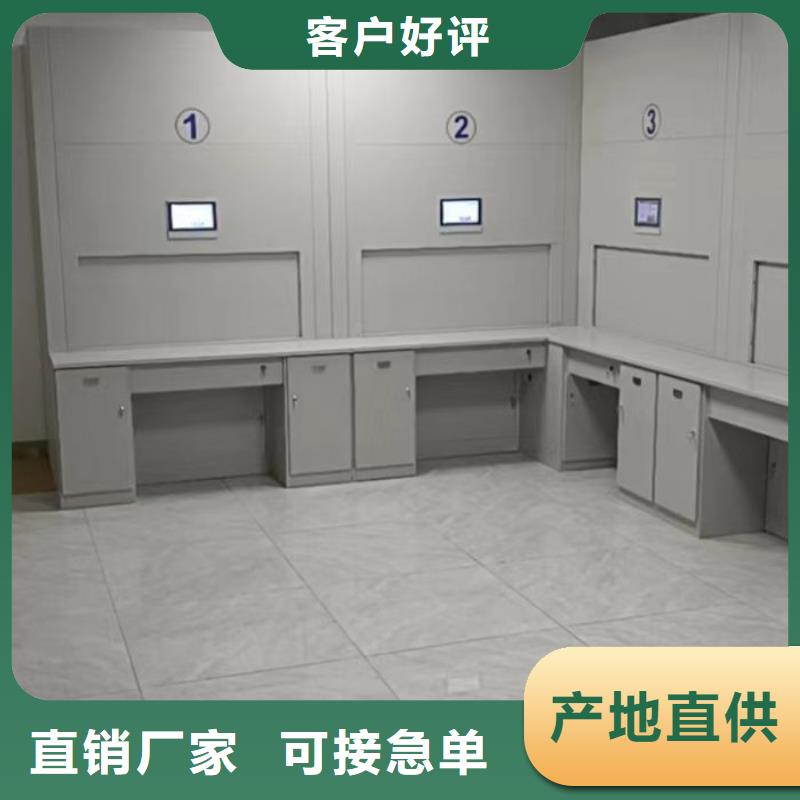 产品对比和选择方式【世晔】手摇档案柜