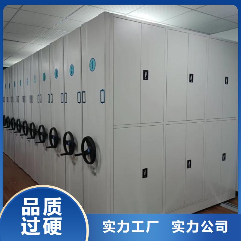 生產(chǎn)廠家怎么選擇【世曄】五層雙面檔案架