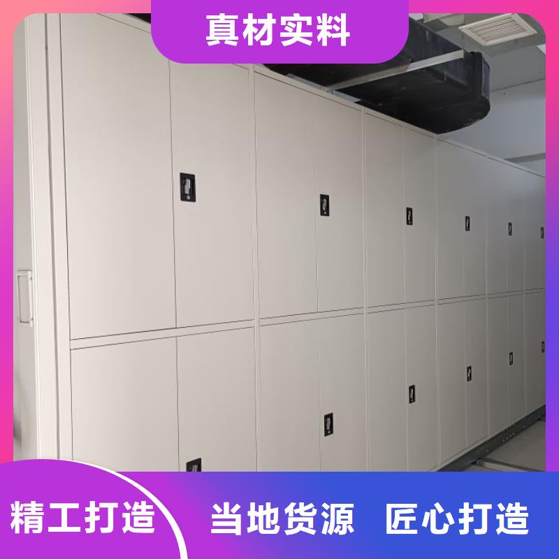 产品的生产与功能【世晔】直列式移动密集架