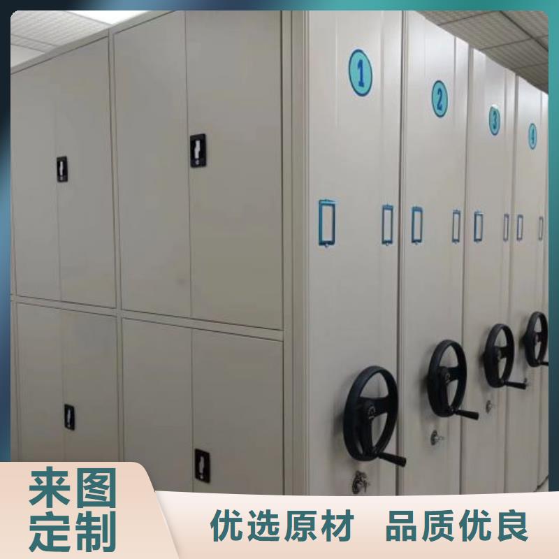 厂家服务为先【世晔】手摇密集型凭证档案架