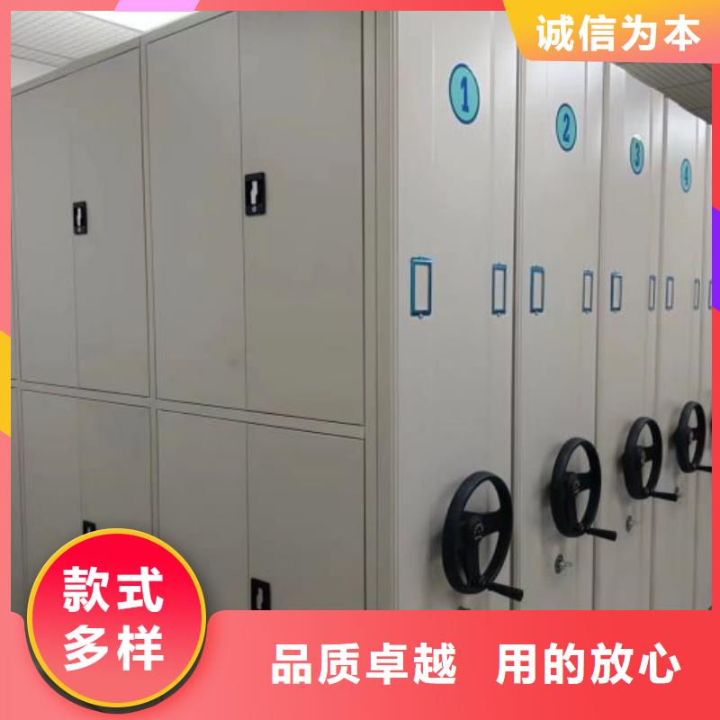 更多咨询【世晔】保密型密集架