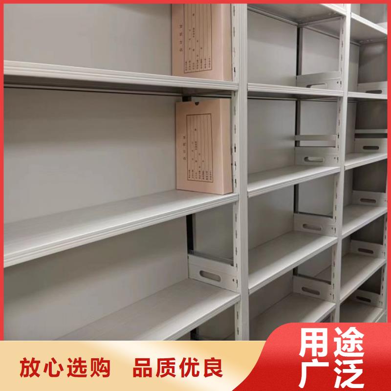 操作步驟【世曄】移動檔案櫥