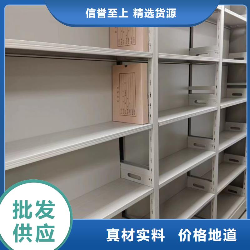 高標準【世曄】智能型檔案館密集柜