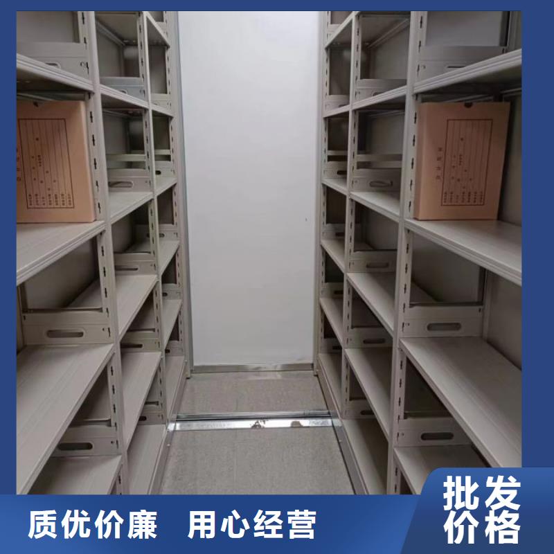 方便顾客【世晔】智能自动密集架