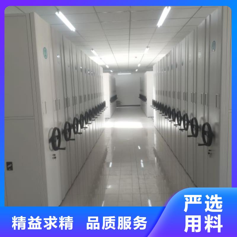 更多咨询【世晔】保密型密集架