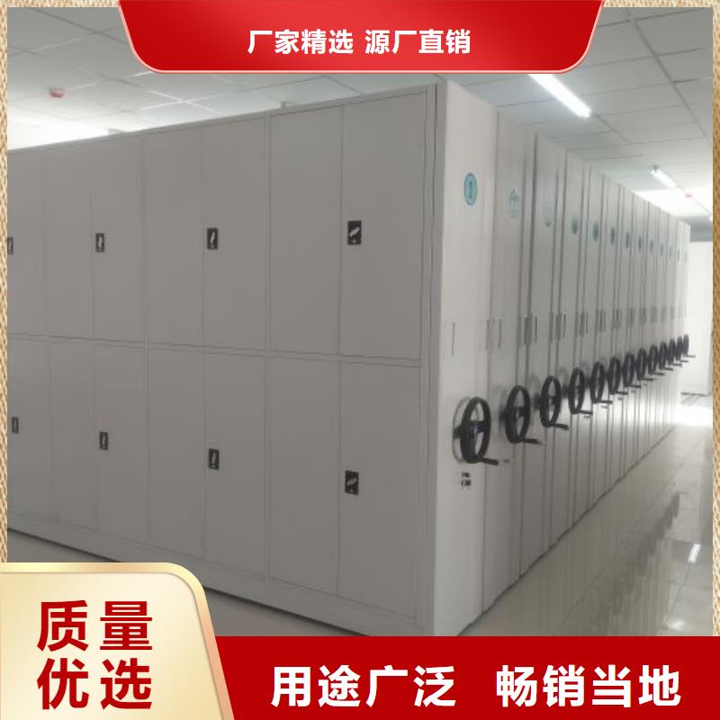 規格型號齊全【世曄】方向盤式密集柜
