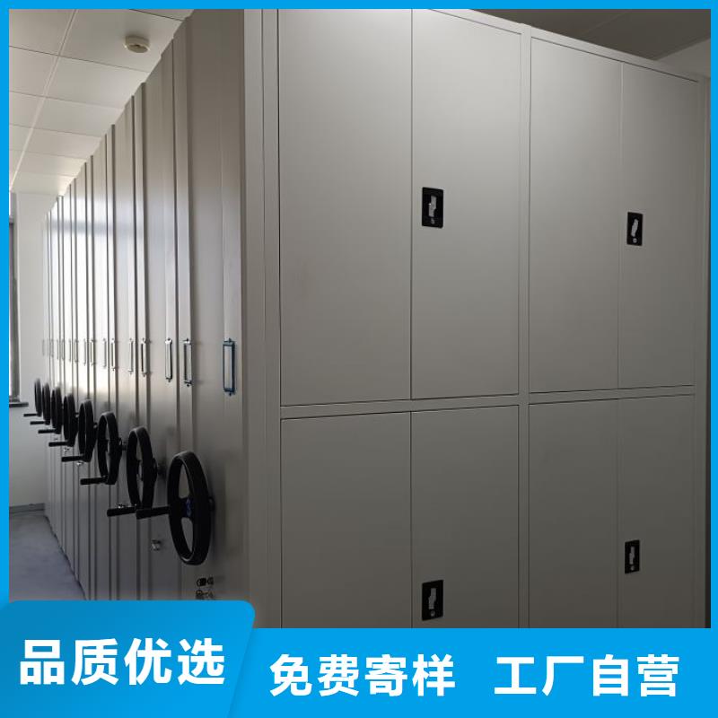 产品的生产与功能【世晔】直列式移动密集架