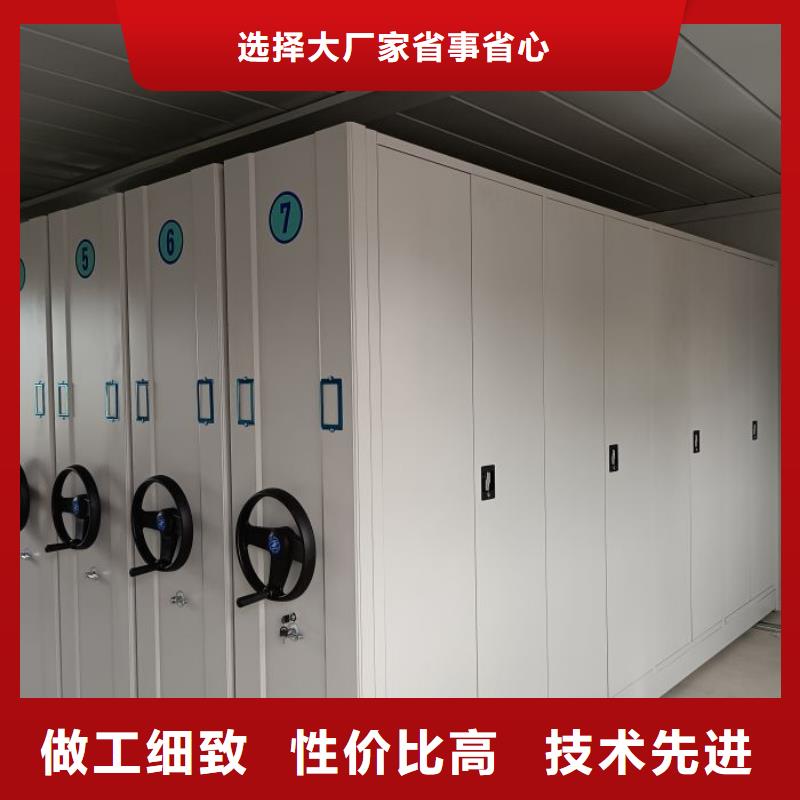 方便顾客【世晔】智能自动密集架