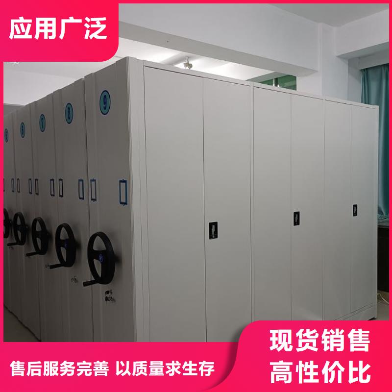 更多咨询【世晔】保密型密集架