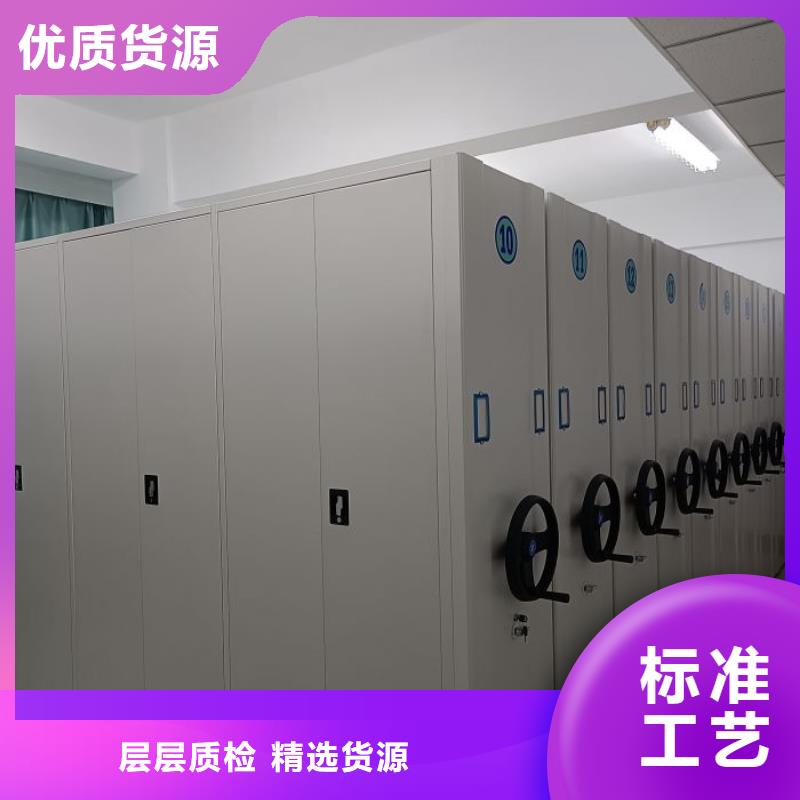 产品的生产与功能【世晔】直列式移动密集架