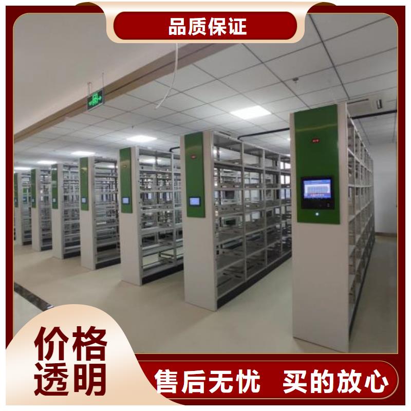 咨詢優(yōu)惠【世曄】檔案存放密集柜
